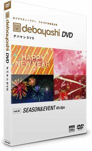 [HD Video Materials Collection] Free Professional Video Materials Collection Debayashi-DVD "Season &amp; Event" Vol.06 (Commercially used free shipping)