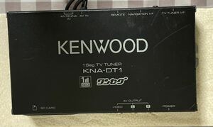 KENWOOD Kenwood ◆ One Seg Tune ◆ KNA -DT1