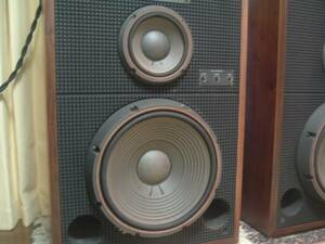 SS-G9/7/5 mid, woofer cross edge replacement repair contract