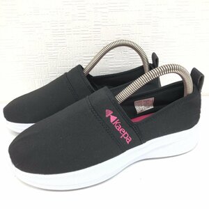 - Beautiful Kaepa Capa Logo Embroidery Fitness Shoes 23cm Black Black Slip-On Running Shoes Sneakers Ultralight Ladies