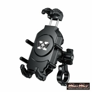 MADMAX motorcycle supplies for motorcycle smartphone holder with shock absorbing damper 7.2 inch smartphone compatible holder [Shipping 800 yen]