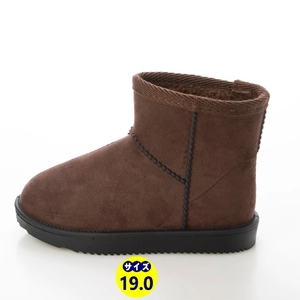 Cold-proof boots Mouton Boots Short Boots New "22076-DBR-190" 19.0cm Suede Family Size