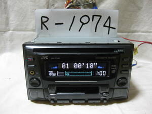 R-1974 JVC Victor KW-TC300 Front AUX 2D Size CD &amp; Cassette Deck Compensation