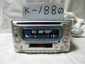 K-1880 JVC Victor KW-XZ75 Front AUX 2D Size CD &amp; Cassette Deck failure