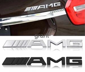Mercedes -Benz W205 C Class AMG Rear Sticker Emblem Plating Black