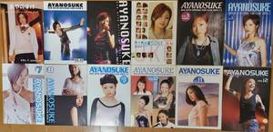 Aya Ueto Fan Club Bulletin "Ayanosuke" Vol.01 ~ Vol.35 4 binders for exclusive binders