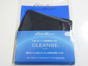 New unopened item EDDIE BAUER Eddie Bauer Mask 2 sets BLACK Black Cleanse Cleanse