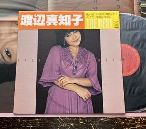 With an LP poster [Machiko Watanabe the best] Machiko Watanabe