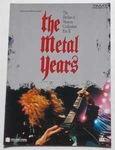 Music Movie Pamphlet □ New ★ The Metal Years The Metal Years / Aeros Miss Alice Cooper, Ozzy Osborne, Megades