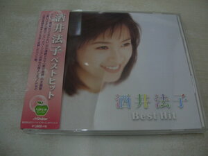 Noriko Sakai BEST HIT Best Hit 15 Song Part Number: BHST-189 Used CD JVC Kenwood