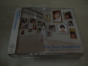 Noriko Sakai to the best exhibition THE BEST EXHIBITION Anniversary Best Album 2 Disc sets 32 song Parts: VICL64635-6 Used CD JVC Kenwood