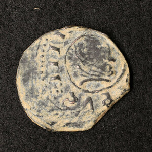 Spain Felipe IV 4 Era 8 Malabedi Copper coins (1600s) [E2068] Coin