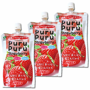 Yamayoshi Greenery Food Drink Konjac Jelly Strawberry Taste 130g x 3 trial set