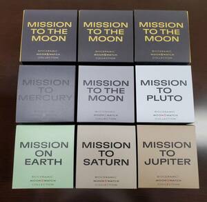 OMEGA × Swatch Mission to MOONSHINE GOLD, Mercury, Moon, Earth, Pluto, SATURN, Jupiter 9 pcs Set Omegas Watch in Japan