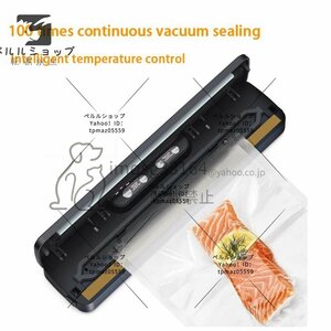 Food vacuum sealer 5mm seal width plastic sealer 3 gear mode vacuum pump