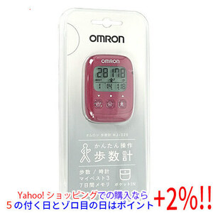 [Anytime +1%! ] On the day of the 5th and the day of the zoro's eye, +2%! Omron Pedometer HJ-325-PK Pink [Management: 2264061]