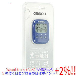 [Anytime +1%! ] On the day of the 5th and the day of the zoro's eye, +2%! Omron Pedometer HJ-325-B Blue [Management: 2264060]