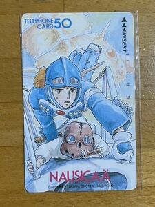 Unused Collection Sales of the Valley Nausica Studio Ghibli Nausicaa Tele Card 50 degrees