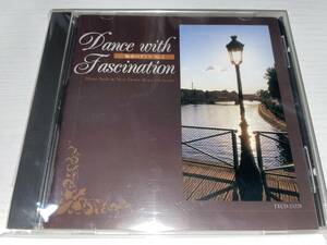 ★ Dance with Fascination Dance Vol.2 CD ★