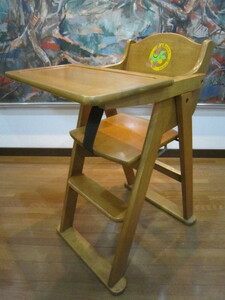 Natural wood KATOJI Katoji good! Stylish woody wooden baby chair wooden baby high chair Berry Grove