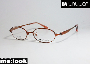 Amiparis Amipari Laurea LAULEA Made in Japan JAPAN Glasses Glasses Frame LA4032-RS-47 Available Light purple
