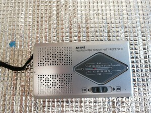 AR-842 Pocket Radio AAA batteries 2 66g Compact