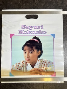 "Showa Idol Oyanko Club National Sayuri Shopper Bag"