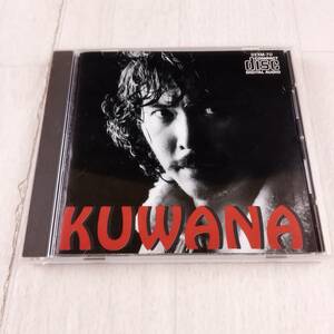 1SC16 CD Masahiro Kuwana kuwana
