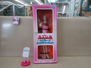 л6571 Unopened Love Hina High Grade Hot Water Figure Doll Figure Box Figure Box Itami Not for sale