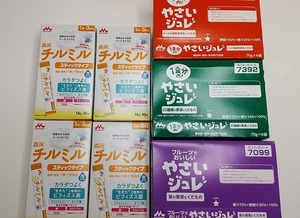 [New, unopened, free shipping] Morinaga Chill Mill Stick Type 4 boxes &amp; Yasai jelly 18 pieces