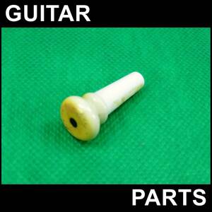 F6-A-Y ★ Musical instrument peripheral equipment goods Accessory parts ★ Akogi acoustic guitar end pin strap pin repair DIY repair addition