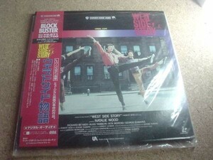 [LD] West Side Story Resale New Digital Master Version