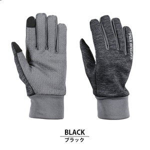 Gloves glove protection cold protection countermeasures smartphone input black 5 fingers 21 × 18 × Length of middle finger 8cm Non-slip Black M5-MGKPJ03873BKKKKKKKKK
