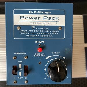 HO Gauge Power Pack Power Pack Model JP-2 Junk