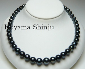 ★ Koyama Pearl ★ Price for immediate purchase! free shipping! Exquisite color! 8.0mmx10.4mm Black butterfly pearl pearl necklace NT33
