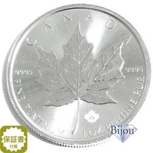Platinum Maple Leaf Coin 1 ounce 31.1g Clear Case Introductory PT Ingot warranty