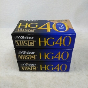 [Unused] Victor 40 minutes HG VHS-C Video Tape TC-40HGD x 3 pieces [Free Shipping] [Send by mail] No cash on delivery