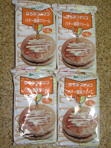 Verde Honey oligo &amp; butter -flavored cream 8 pieces x 4 bags with one hand for convenient pancakes, French toast, etc