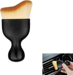 DFSUCCES car wash brush brush brush brush brush brush brush air conditioner Gap for outlet Gap cleaning soft car car supplies dirt removal