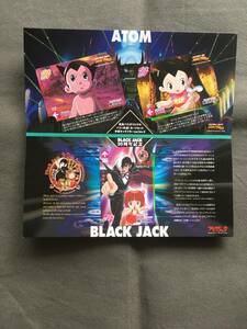 Bus Card: Blackjack 30th Anniversary Tokyu Bus Card Set