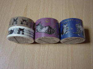 Wachi Furuda Daiso Collaboration Masking Tape Blue, Pink White Gold 4 pieces