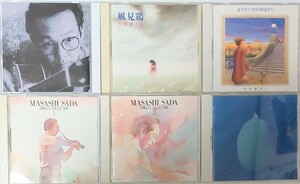 Anonymous delivery free shipping Sada Masashi CD album 6 pieces set