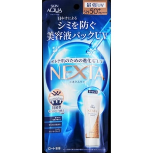 Skin Aqua Necstar Shield Serum UV Essence 70g x 36 points