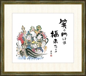 High -definition digital printed print painting painting Aohara Sakuzaku "Seven Lucky God" F8