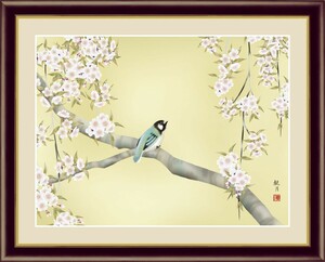 High -definition digital printed print painting Japanese painting bird painting Spring decoration Moriyama Moriyama "Sakuraka Nanbori" F4