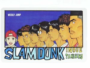 Rare Teleka !! Unused Yuhiko Inoue Slam Dunk 50 degrees x 1 Telephone Card Tele Card Weekly Shonen Jump Weekly Jump Slam Dunk ⑥ ☆ P