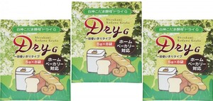 Yeast Dry G 40g x 3 Shirakami Kodama Pioneer Planning Confectionery Material Material Granules Type Use Useful Natural Yeast Yeast Kokubo Dry