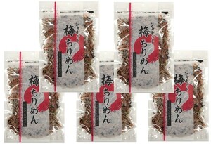 Ume Chirimen 80g × 5 bags Raw Sprinkle Shakit Dry Metropolitan Power Sawada Foods Jujako Hilnandez Furukake Grand Prix Domestic manufacturing