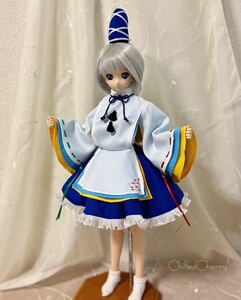 ◆ CHILLEDCHERRY ◆ 60cm doll Monobe Futori Costume only