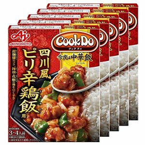 Ajinomoto CookDo Tonight is Chinese Rice Sichuan-style Spicy Chicken Rice 【 Retort Food 】【 Retort 】【 Side Dish 】【 Rice Bowl 】【 Donburi 】【 Chinese Bowl